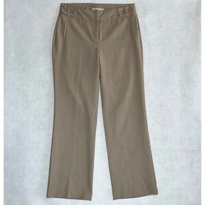 Larry Levine High-Rise Straight Leg Dress Pants ~ Women's Size 8 ~ Tan/Khaki
